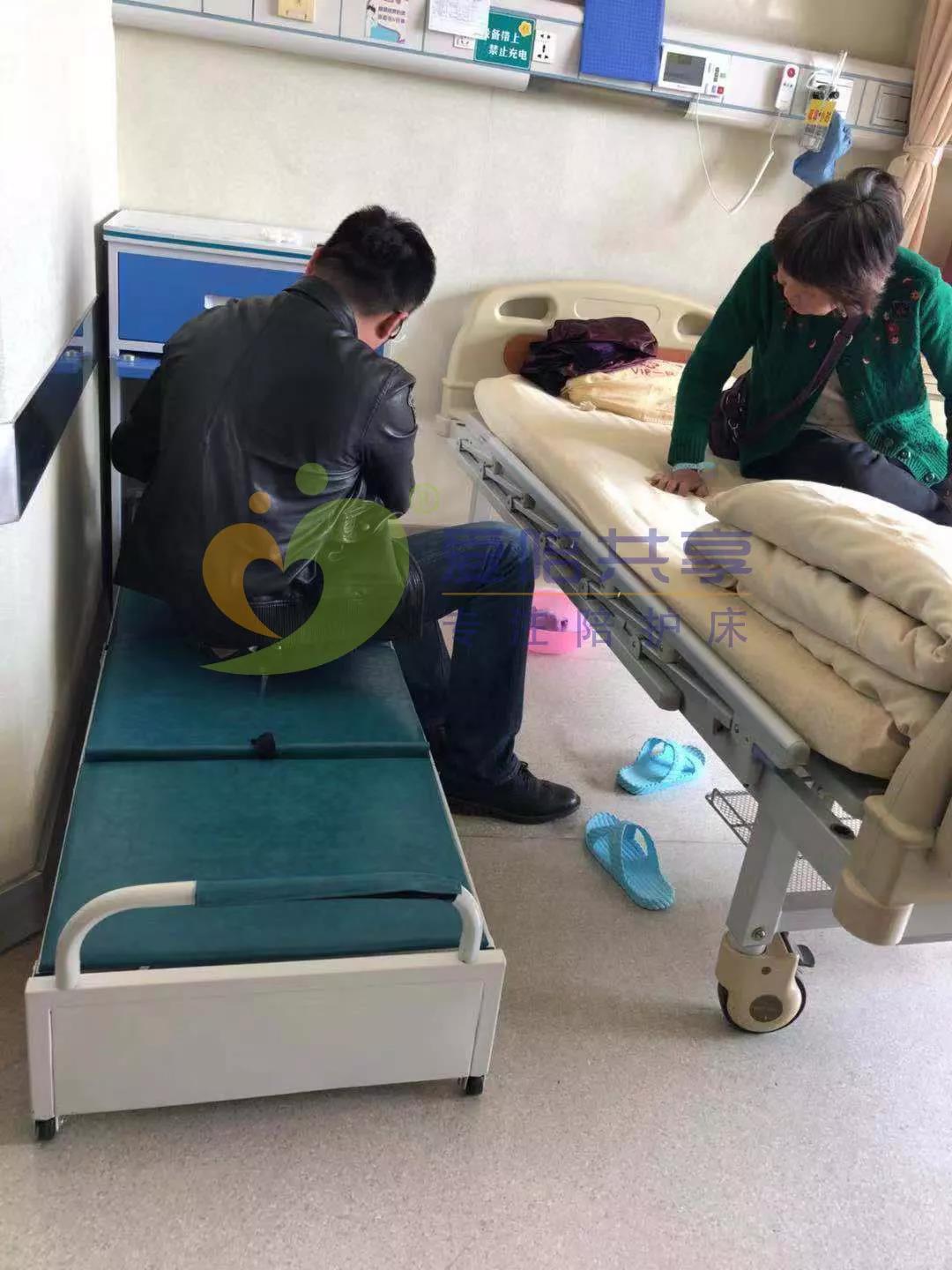 陪護床成病房夜間標配，醫院打算引進共享陪護床