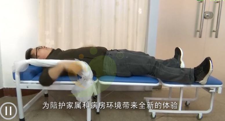 共享陪護椅廠家“閑時是座椅，用時是床”