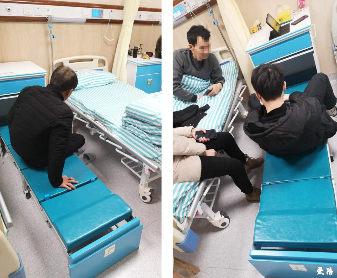 醫(yī)院里的共享陪護(hù)床怎么樣啊？有點(diǎn)心動(dòng)