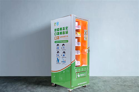 廣州地區的自動售貨機免費投放啦！