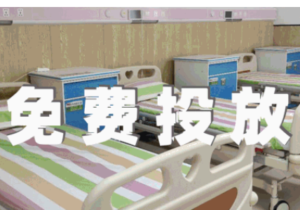 【攜手】躺著賺錢，是門學(xué)問！