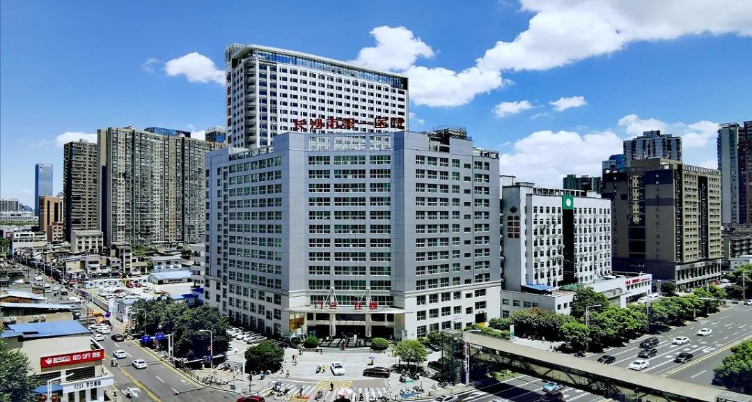 完善長沙市醫院配套，讓愛陪給予患者親屬最好的服務