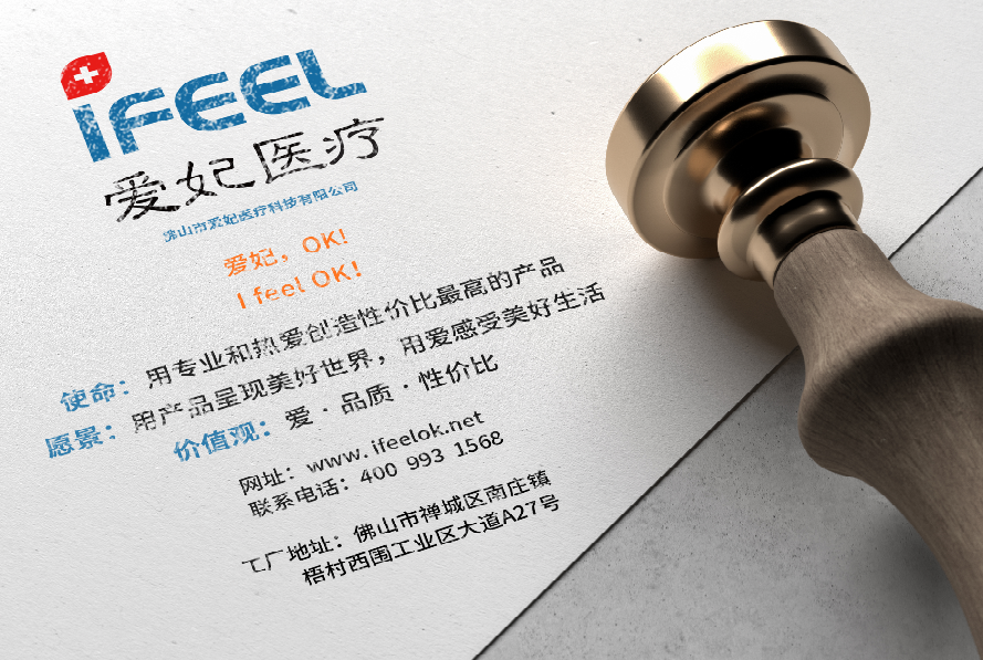 愛(ài)陪訪問(wèn)華南地區(qū)佛山醫(yī)院陪護(hù)床專(zhuān)業(yè)生產(chǎn)廠家