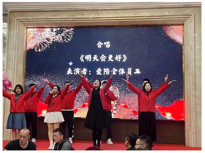 【年會盛典】時光不會辜負(fù)每一份努力！