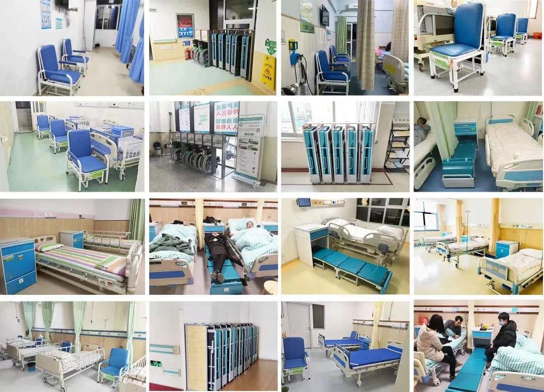愛(ài)陪中標(biāo)廣州醫(yī)科大學(xué)附屬第五醫(yī)院陪人床管理項(xiàng)目??！