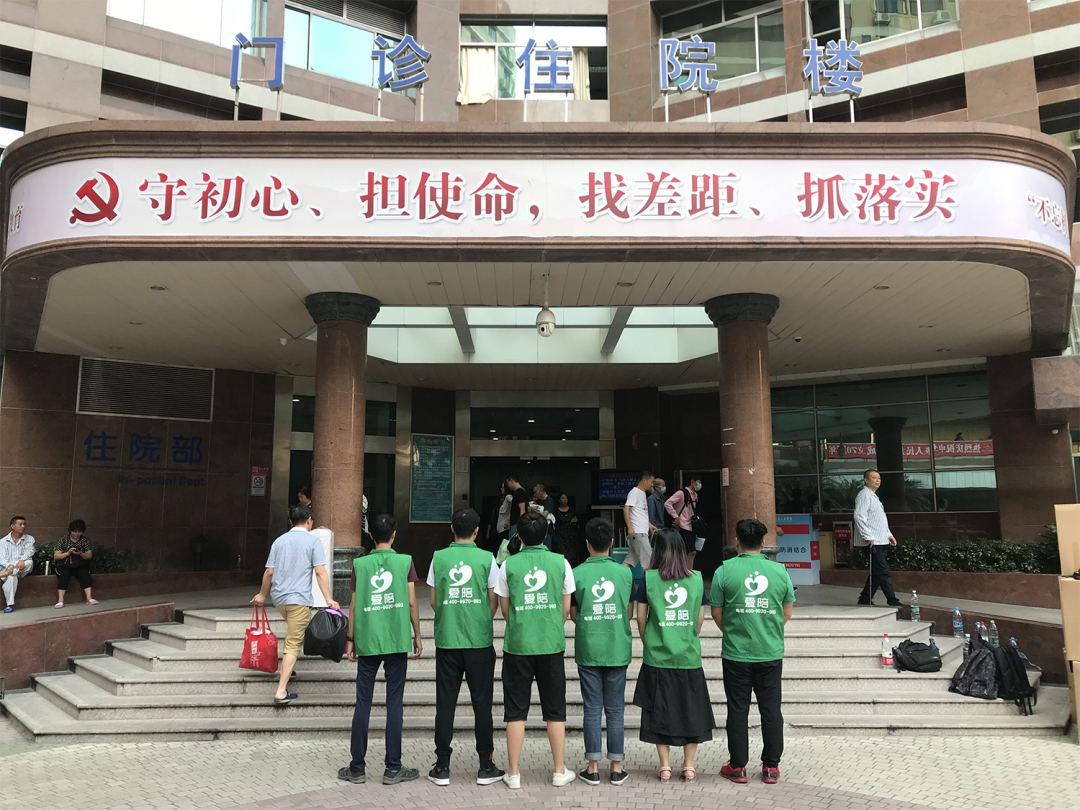 醫院引進智能共享陪護床后，您知道如何管理和服務嗎?