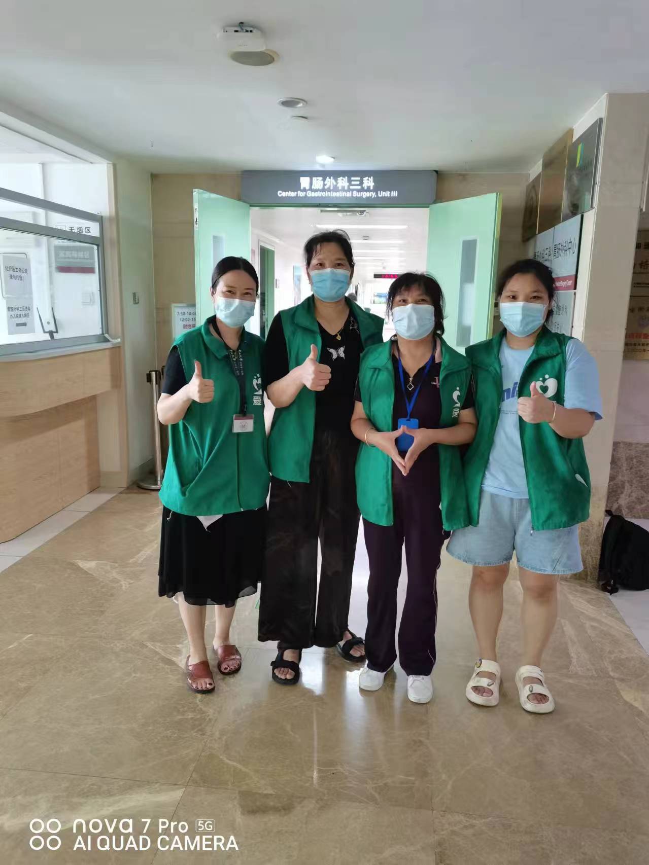 愛(ài)陪共享陪護(hù)床品牌：5百萬(wàn)用戶的選擇，覆蓋全國(guó)300多家醫(yī)院！