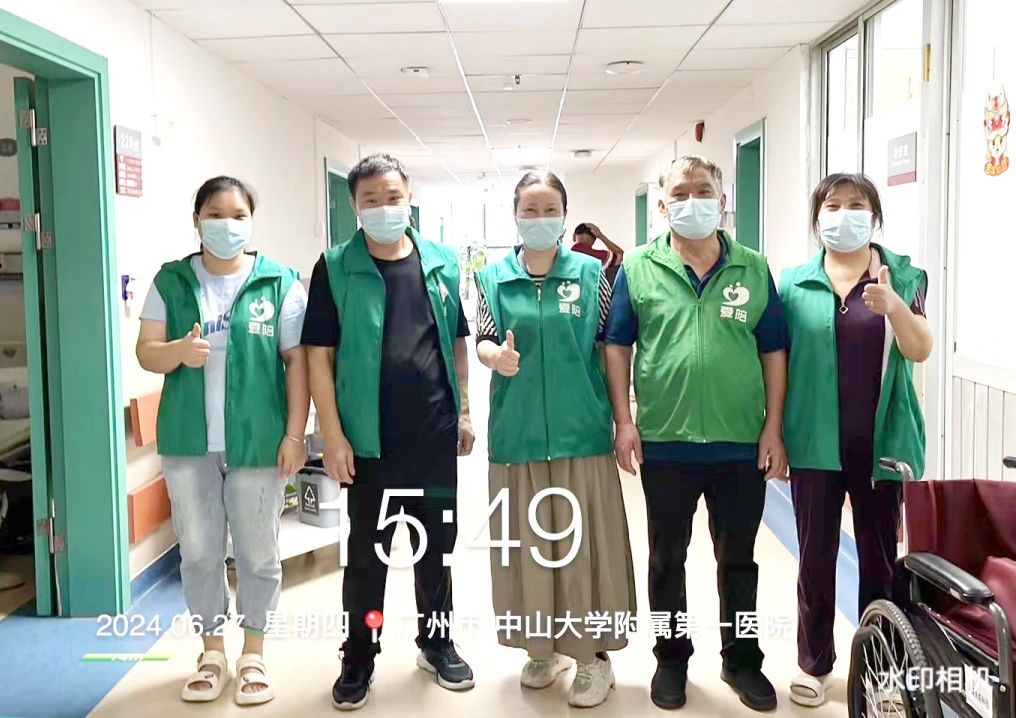 愛陪共享陪護床平臺：定制高效，引領智慧醫療新風尚