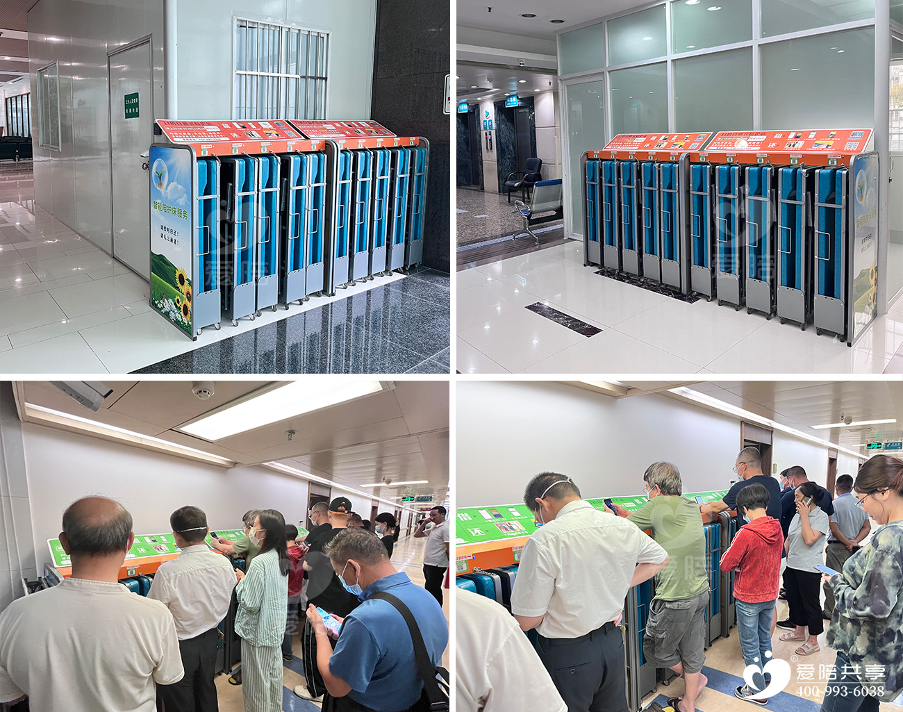 愛陪共享陪護(hù)床：破解醫(yī)院陪護(hù)難題，開啟舒適陪護(hù)新體驗(yàn)