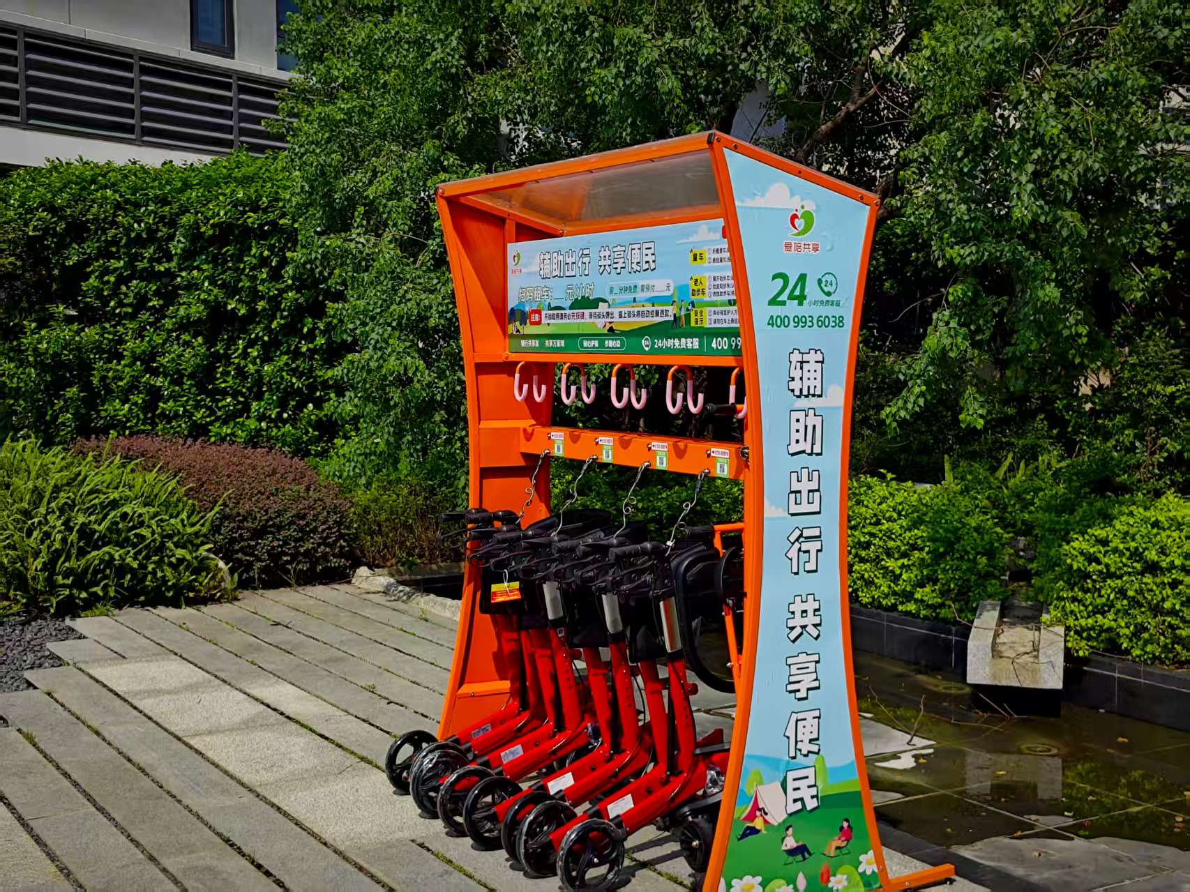 愛陪共享童車：為景區親子場景注入新活力，解鎖經營增長新可能