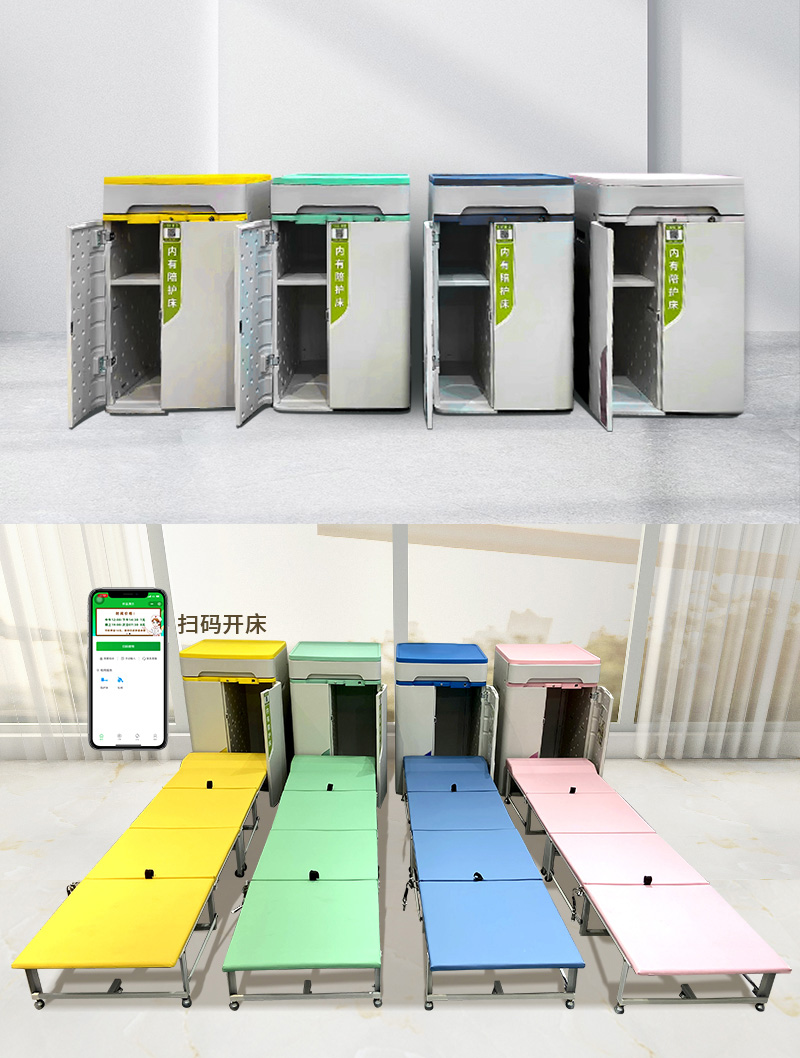 共享陪護(hù)床源頭工廠，國家高新技術(shù)企業(yè)，愛陪服務(wù)全國300家醫(yī)院