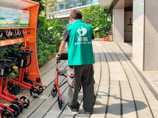 景區服務如何提升游客體驗？愛陪共享設備破解全年齡段出行難題！