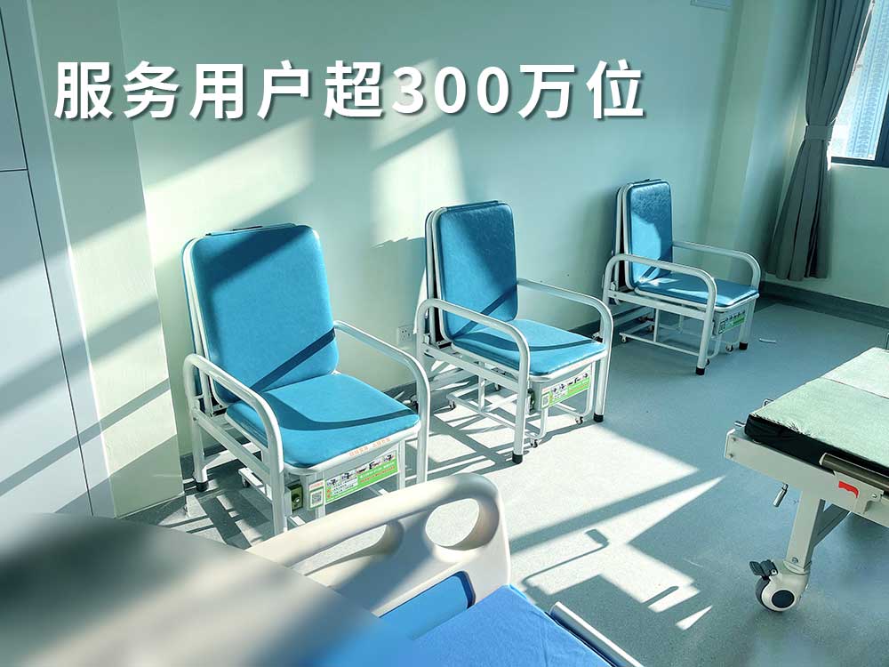 廣州愛陪共享科技有限公司的共享陪護床相比其他陪護床品牌的優勢